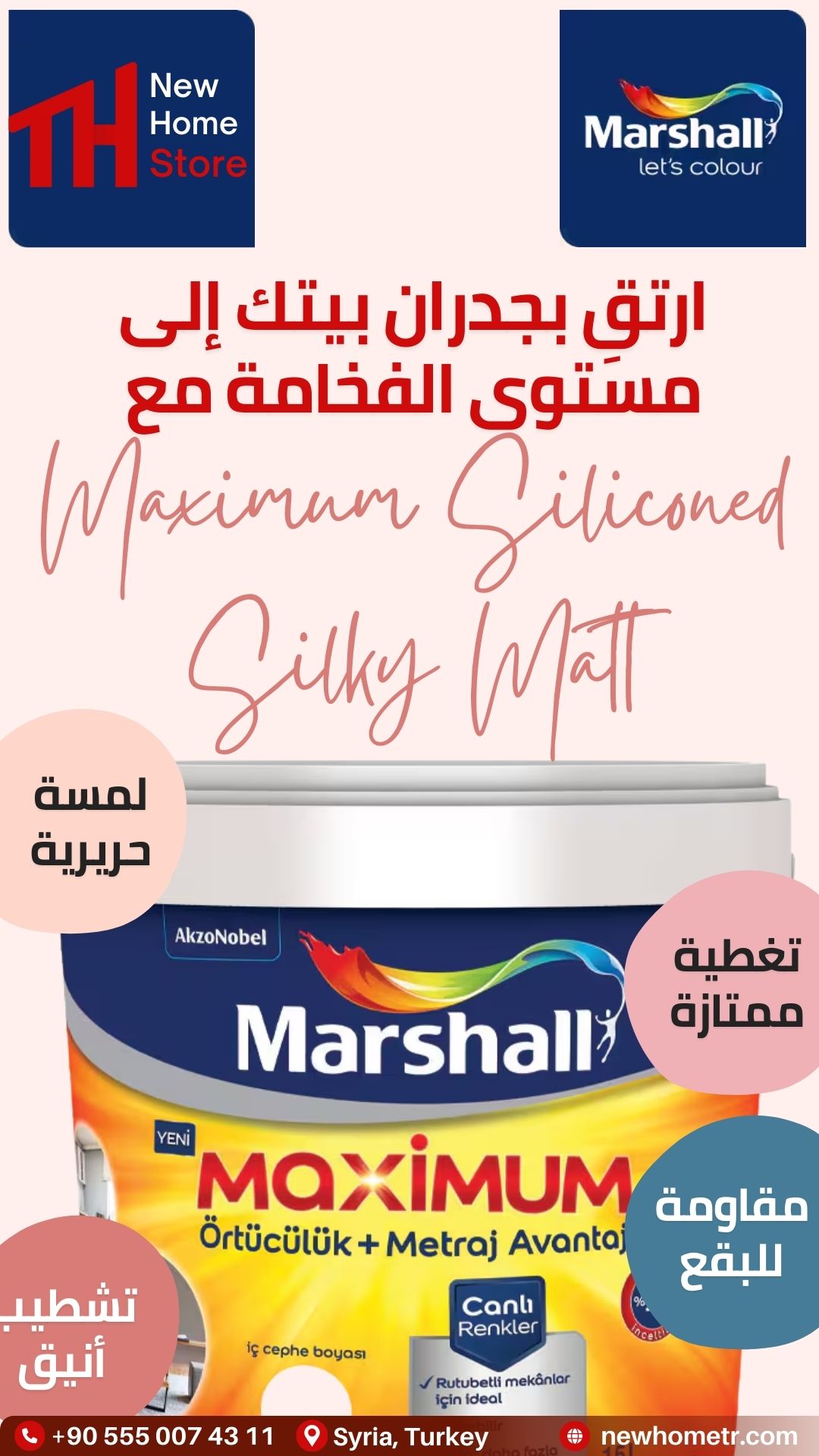 Low odor Marshall Maximum Silky Matt for clean interiors – NewHome Store