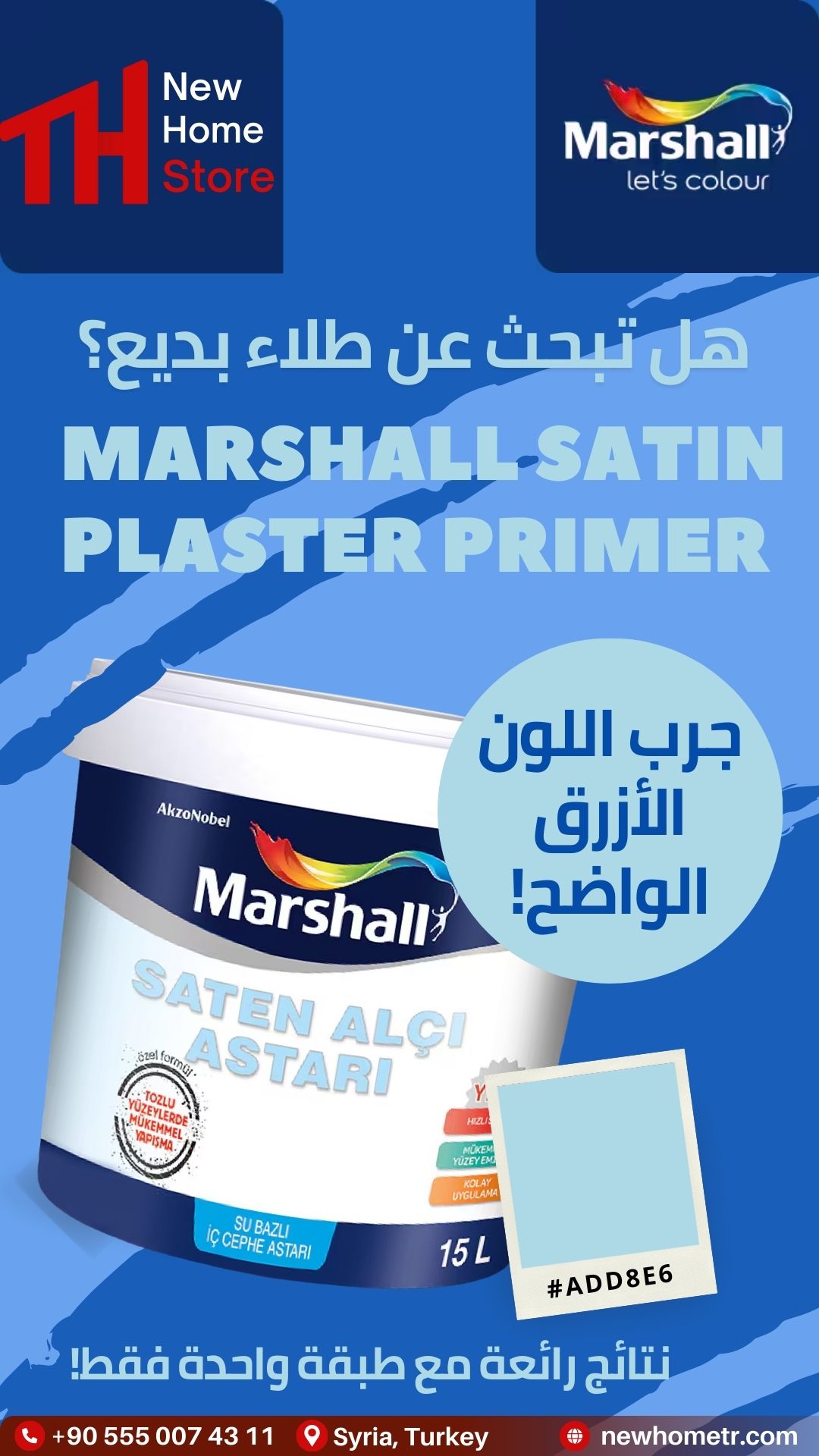 Marshall Satin Plaster Primer ensures topcoat grip – NewHome Store.
