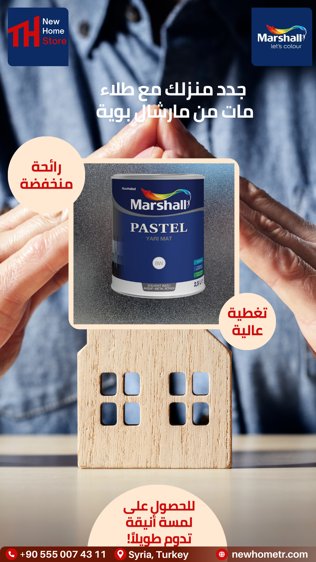 Long-lasting Pastel Semi-Matt Paint by Marshall Boya – NewHome Store