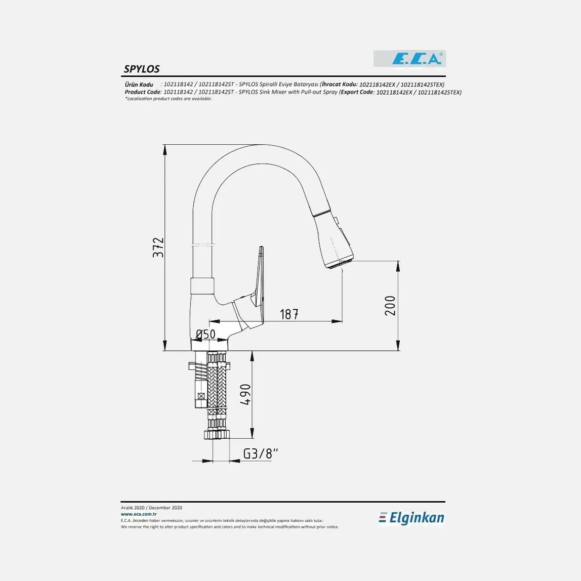ECA Spylos Spiralli Eviye Bataryası - Image 2